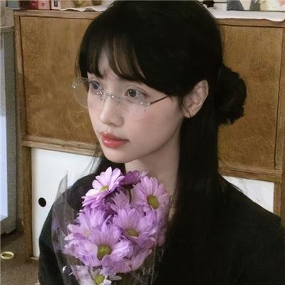 高年新生
